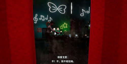 吸血鬼幸存者全物品解锁版