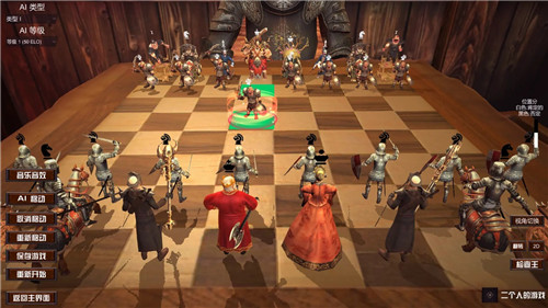 国际象棋3D手机版