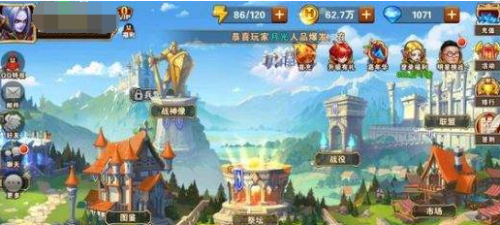 英雄无敌3怎么打魔法崇拜-英雄无敌3魔法崇拜打法攻略分享