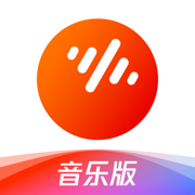 番茄音乐手机版