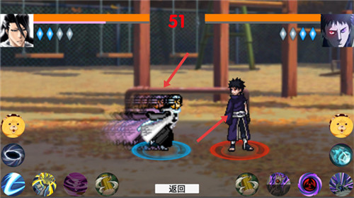 概念纷争最新版