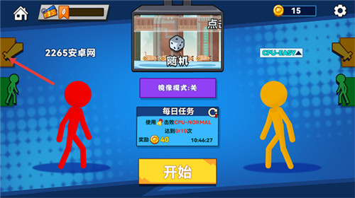 决斗火柴人2手机版