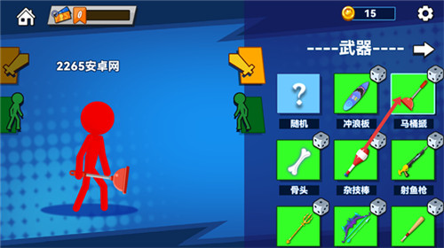决斗火柴人2手机版