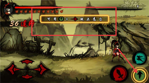 九黎安卓版