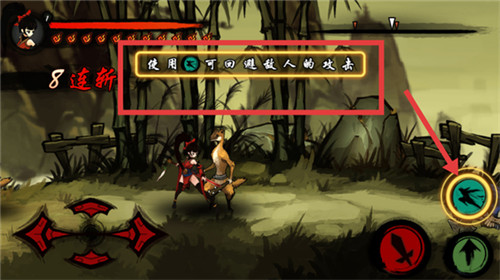 九黎安卓版
