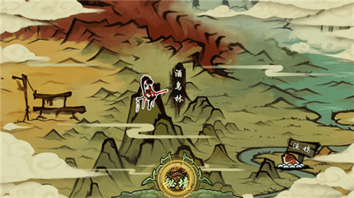 九黎安卓版