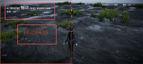 弈剑行最新版