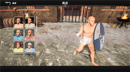 半血剑斗完整版