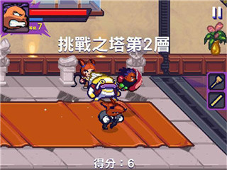 格斗街区安卓版