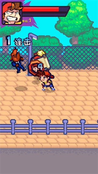 格斗街区安卓版