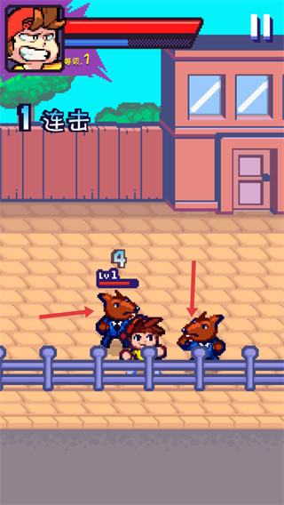 格斗街区安卓版