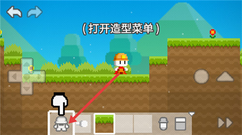 波古波古联机版