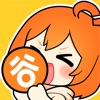 捣谷最新版