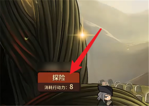 火山的女儿继承天赋如何加点-火山的女儿继承天赋加点技巧详情攻略
