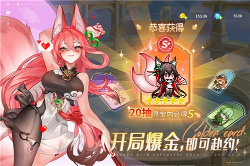 指尖像素城免费版