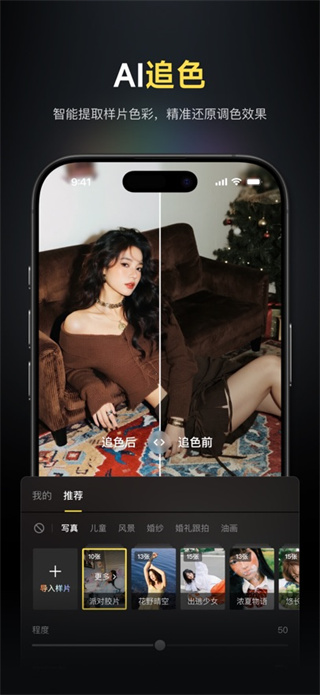 像素蛋糕手机版
