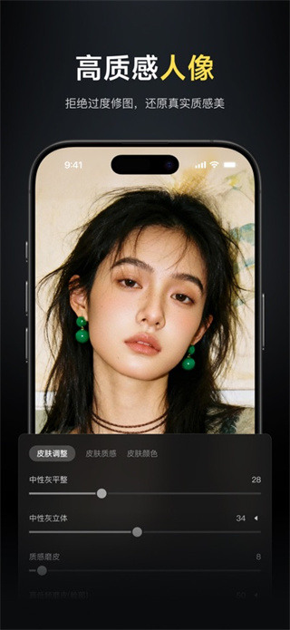 像素蛋糕手机版