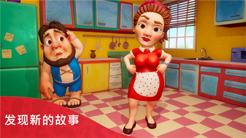部族最新版