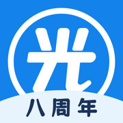 光环助手APP