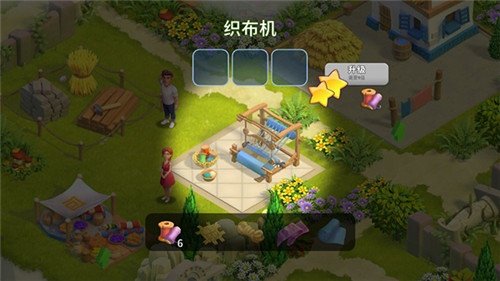 守护球球免费版