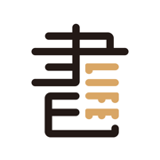 咪咕中信书店免费版
