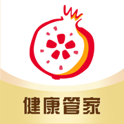 石榴云医医生版
