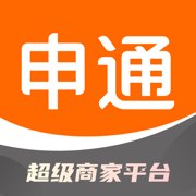 申通快递安卓版