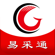 易采通最新版