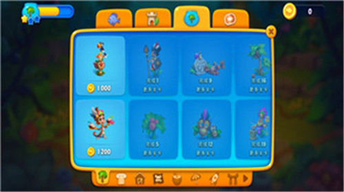 梦幻水族箱最新版