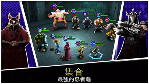 忍者神龟传奇最新版