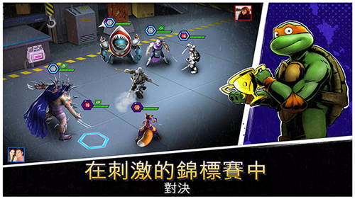 忍者神龟传奇最新版