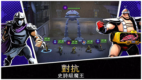 忍者神龟传奇最新版