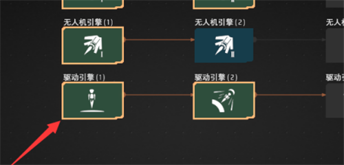 戴森球计划怎样飞行-戴森球计划飞行方法详情介绍攻略