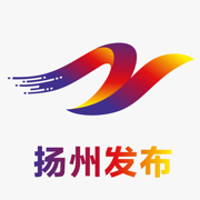 扬州发布免费版
