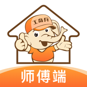 工奇兵免费版