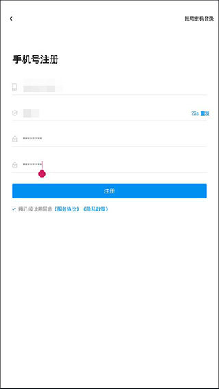 汇高考免费版