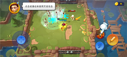 掠夺英雄中文版
