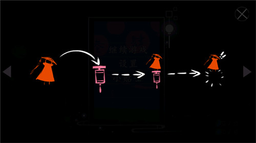 点灯人最新版