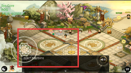 剑二十七免费版
