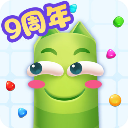 蛇蛇争霸免费版