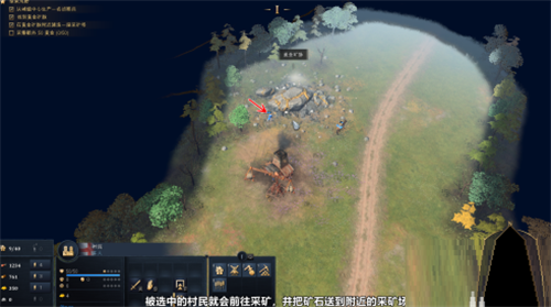 帝国时代4国家崛起如何采矿-帝国时代4国家崛起采矿方法介绍攻略