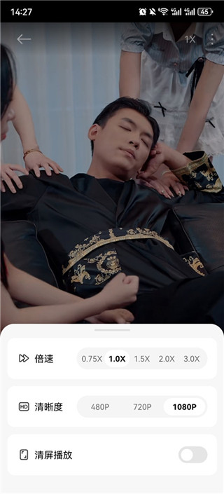 围观短剧手机版