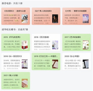 氢刻手机版