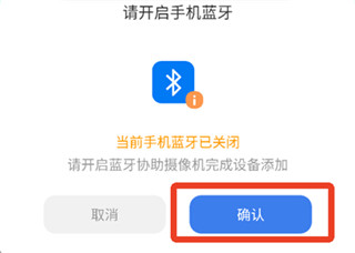 爱看云pro免费版