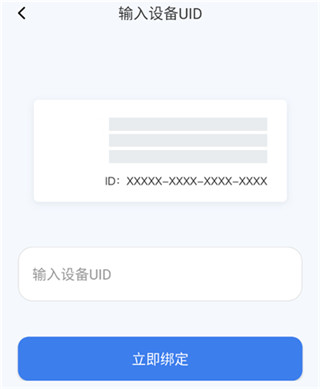爱看云pro免费版