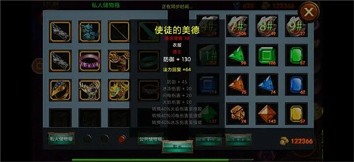 乌鸦之霜最新版