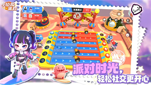 小恐龙派对手游版