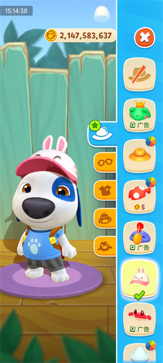我的汉克狗最新版