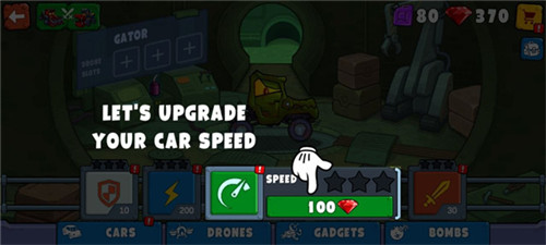 汽车吃汽车3最新版