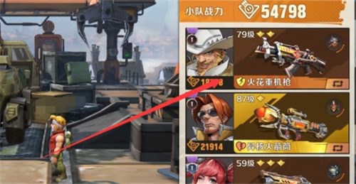 合金弹头英雄晋升怎么操作-合金弹头英雄晋升方法操作技巧攻略